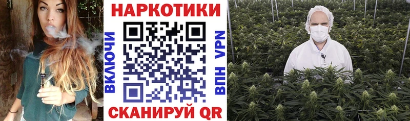 Где найти наркотики Кузнецк MDMA Бошки Шишки АМФ МЕФ ГАШ