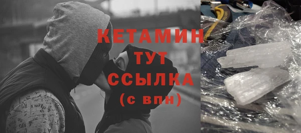 COCAINE Белоозёрский