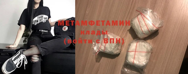 COCAINE Белоозёрский