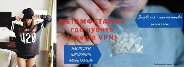 COCAINE Белоозёрский
