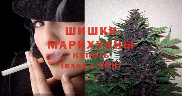 COCAINE Белоозёрский
