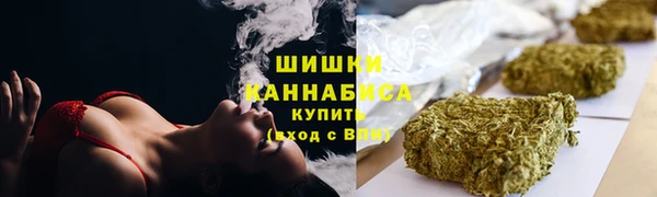 кристаллы Белокуриха
