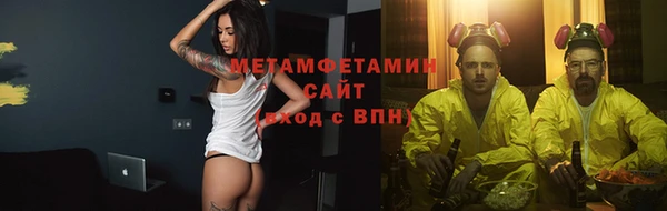 COCAINE Белоозёрский