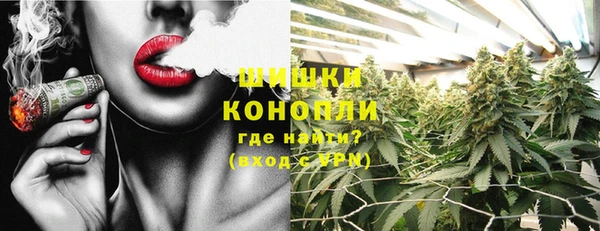 COCAINE Белоозёрский
