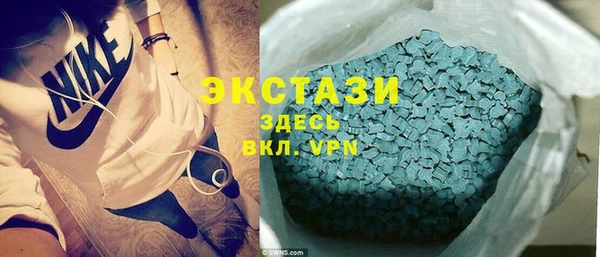 COCAINE Белоозёрский