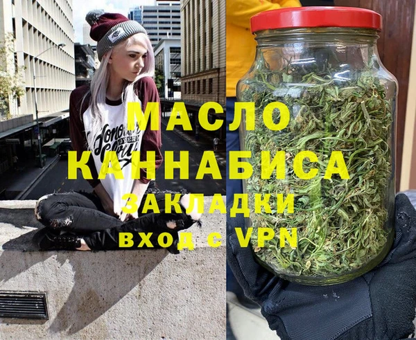 COCAINE Белоозёрский