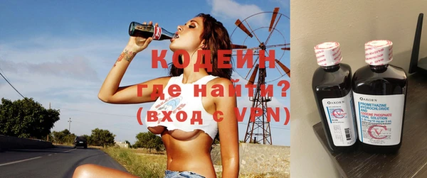COCAINE Белоозёрский