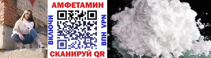 МЕТАМФЕТАМИН кристалл  Кузнецк 