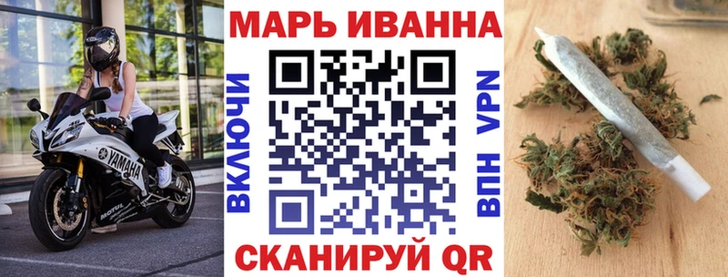 как найти наркотики  Кузнецк  Канабис Bruce Banner 